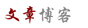 時代資訊